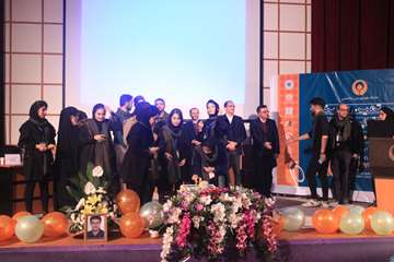 سمینار ستون فقرات